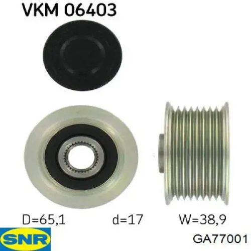 Інерційний шків SNR GA77001 ціна, від 38.40 USD