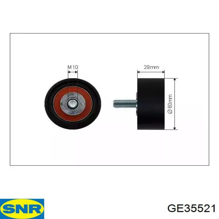 Ролик ременя ГРМ, паразитний SNR GE35521