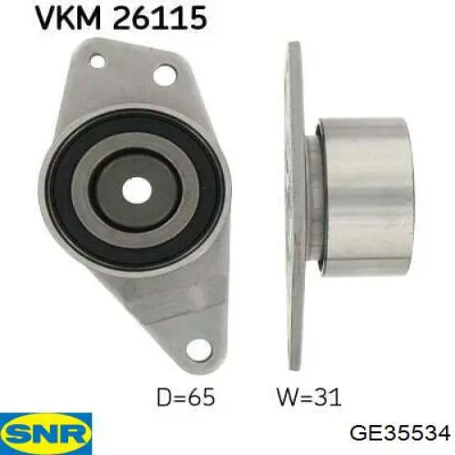 Купити 7700115075 Renault (RVI) Ролик паразитний ГРМ
