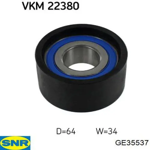 GE35537 SNR ролик натягувача ременя грм