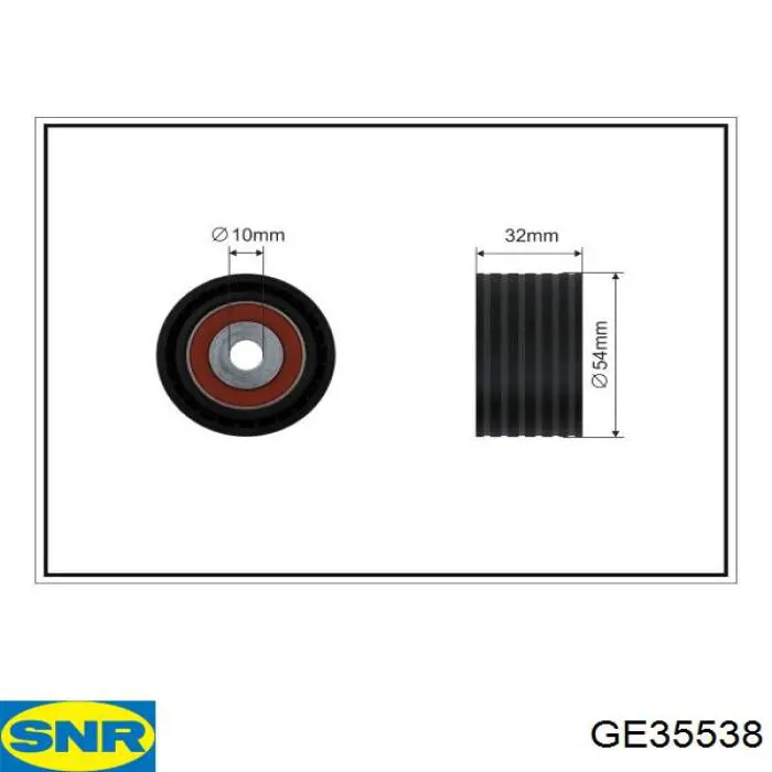 Купити GE35538 SNR Ролик паразитний ГРМ