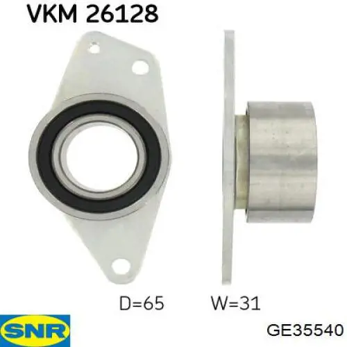 Купити GE35540 SNR Ролик паразитний ГРМ