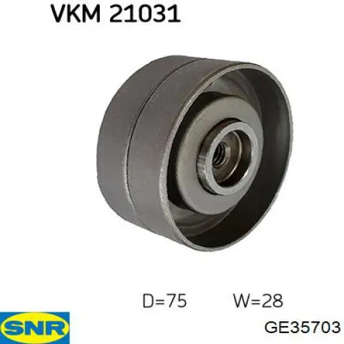 Ролик ременя ГРМ, паразитний SNR GE35703 ціна, від 24.08 USD