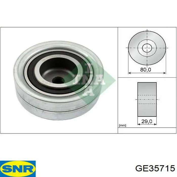 GE35715 SNR ролик ременя грм, паразитний