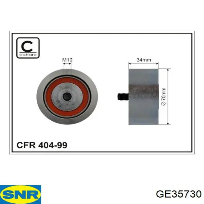 GE35730 SNR ролик ременя грм, паразитний