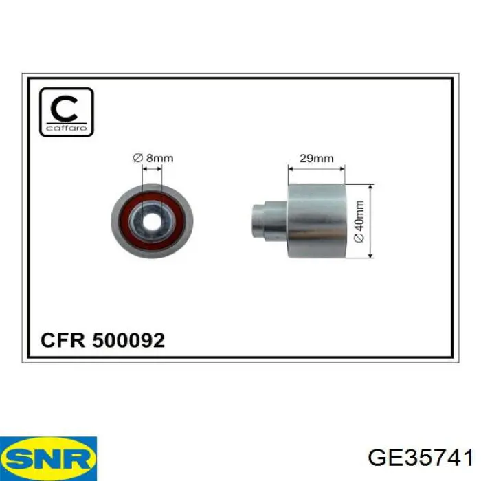 GE35741 SNR ролик ременя грм, паразитний