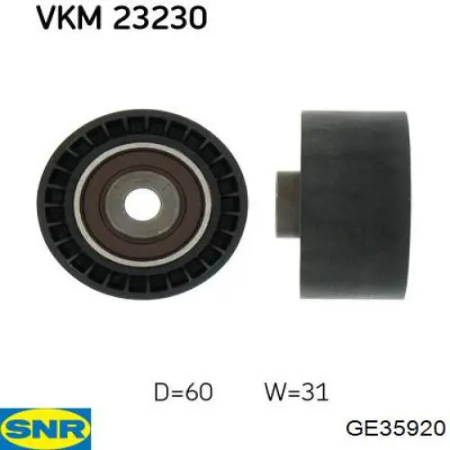 GE35920 SNR ролик ременя грм, паразитний