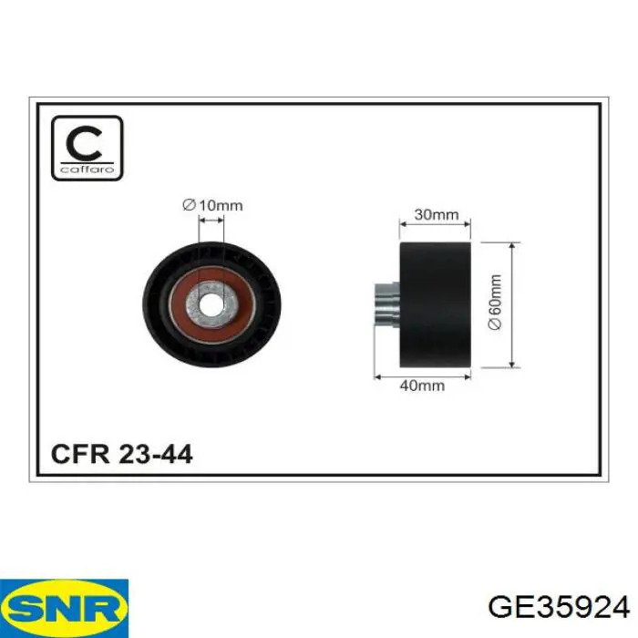 Ролик ременя ГРМ, паразитний SNR GE35924 ціна, від 14.32 USD