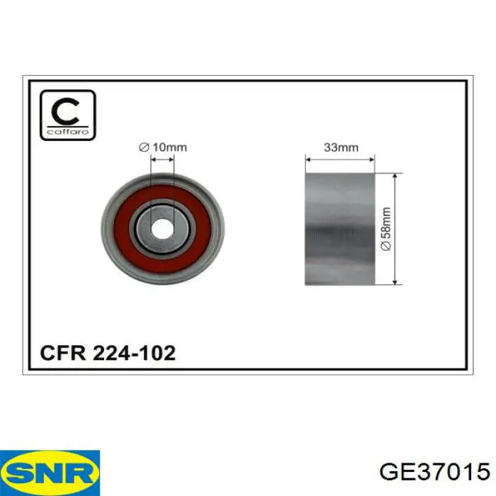 Ролик ременя ГРМ, паразитний SNR GE37015 ціна, від 14.03 USD