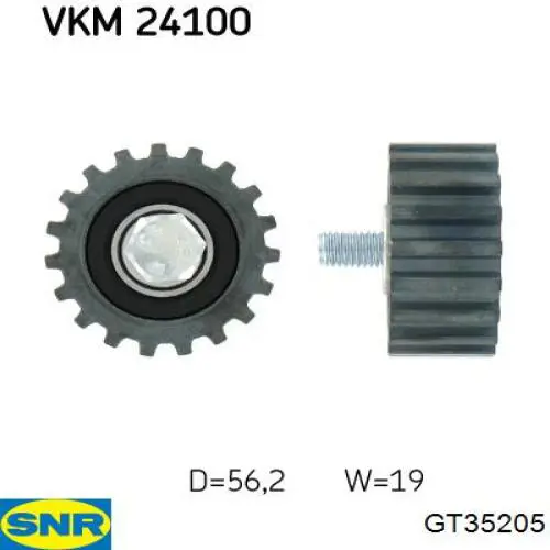 Купити GT35205 SNR Ролик паразитний ГРМ
