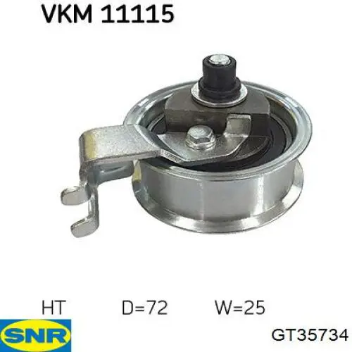 GT35734 SNR ролик натягувача ременя грм