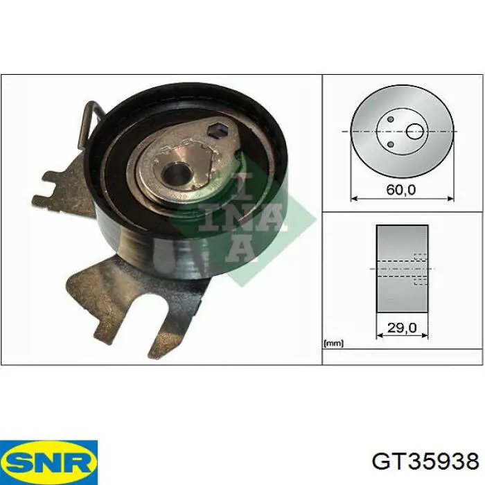 Купити GT35938 SNR Натяжний ролик