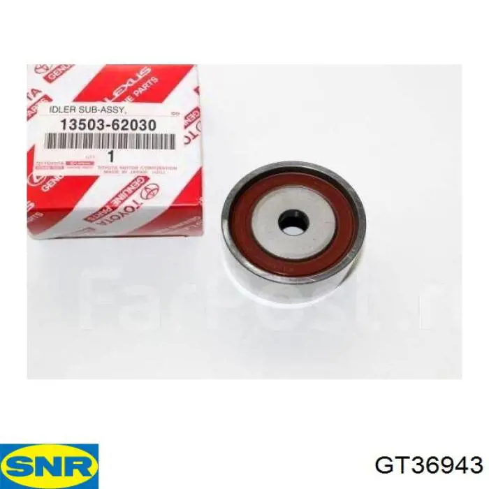 Купити GT36943 SNR Натяжний ролик