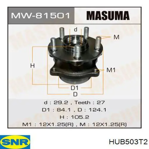 Маточини задніх коліс Toyota SU00300791 ціна, від 52.76 USD