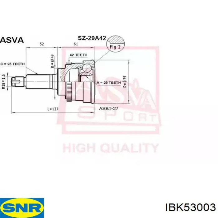 Пильник ШРУСа внутрішній, передній піввісі 95228743 General Motors