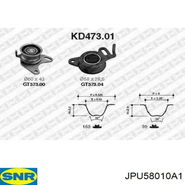 Натягувач ременя балансировочного вала Hyundai/Kia S2335742030 ціна, від 15.35 USD