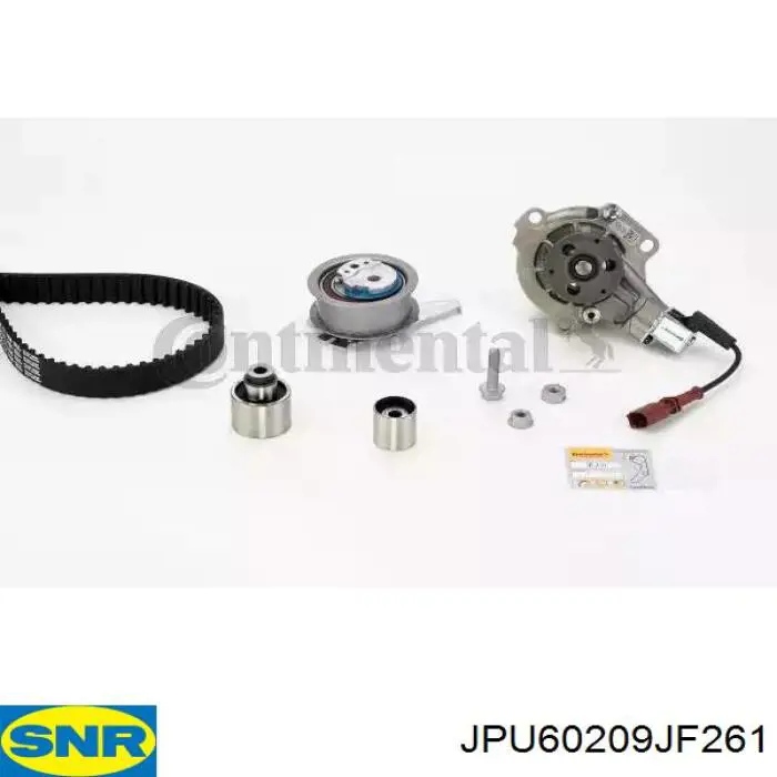 Купити JPU60209 NTN Натягувач ременя ГРМ