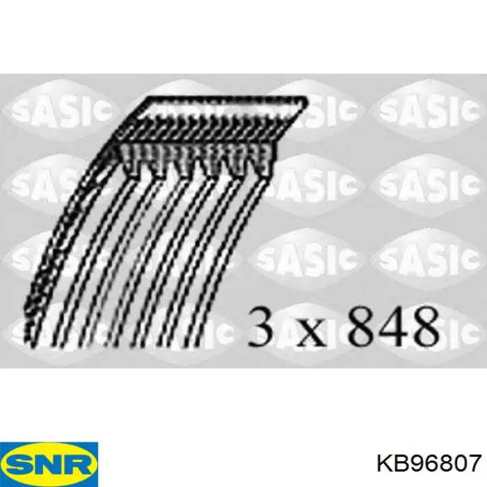 Опора амортизатора заднього SNR KB96807 ціна, від 29.30 USD