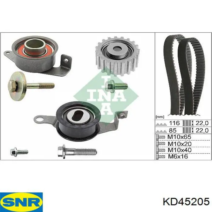 KD45205 SNR комплект грм