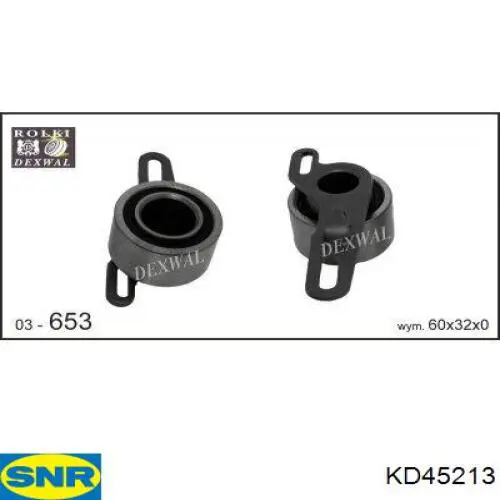 KD45213 SNR Ремінь ГРМ, комплект