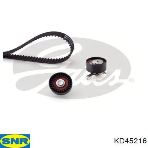 Комплект ГРМ 530006610 LUK
