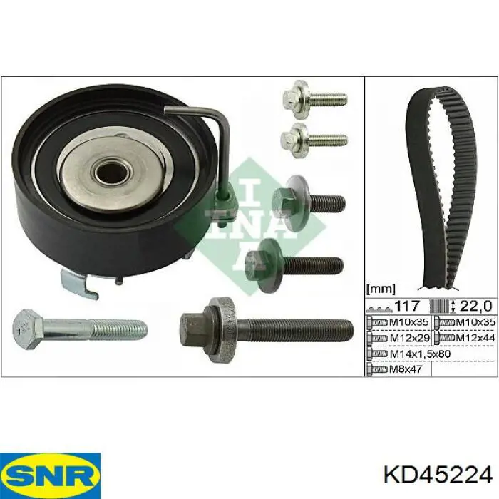 Комплект ГРМ KD45224 SNR
