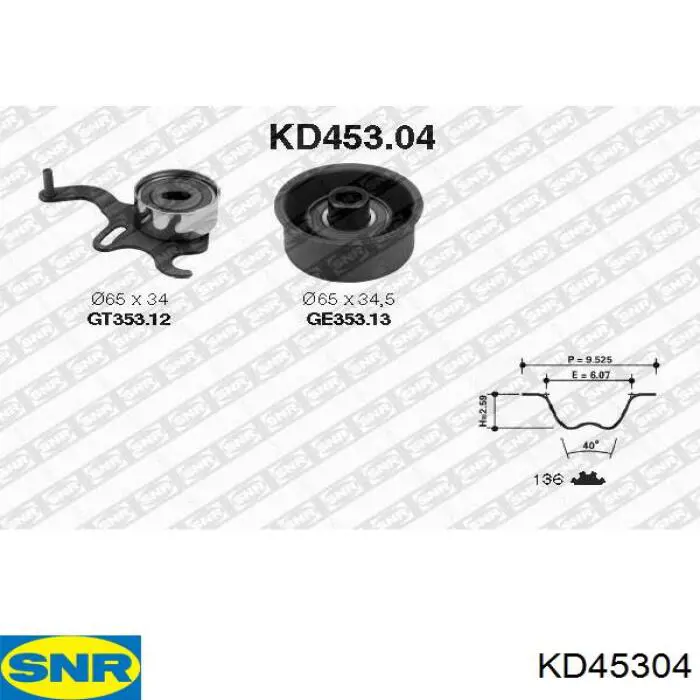 KD45304 SNR комплект грм