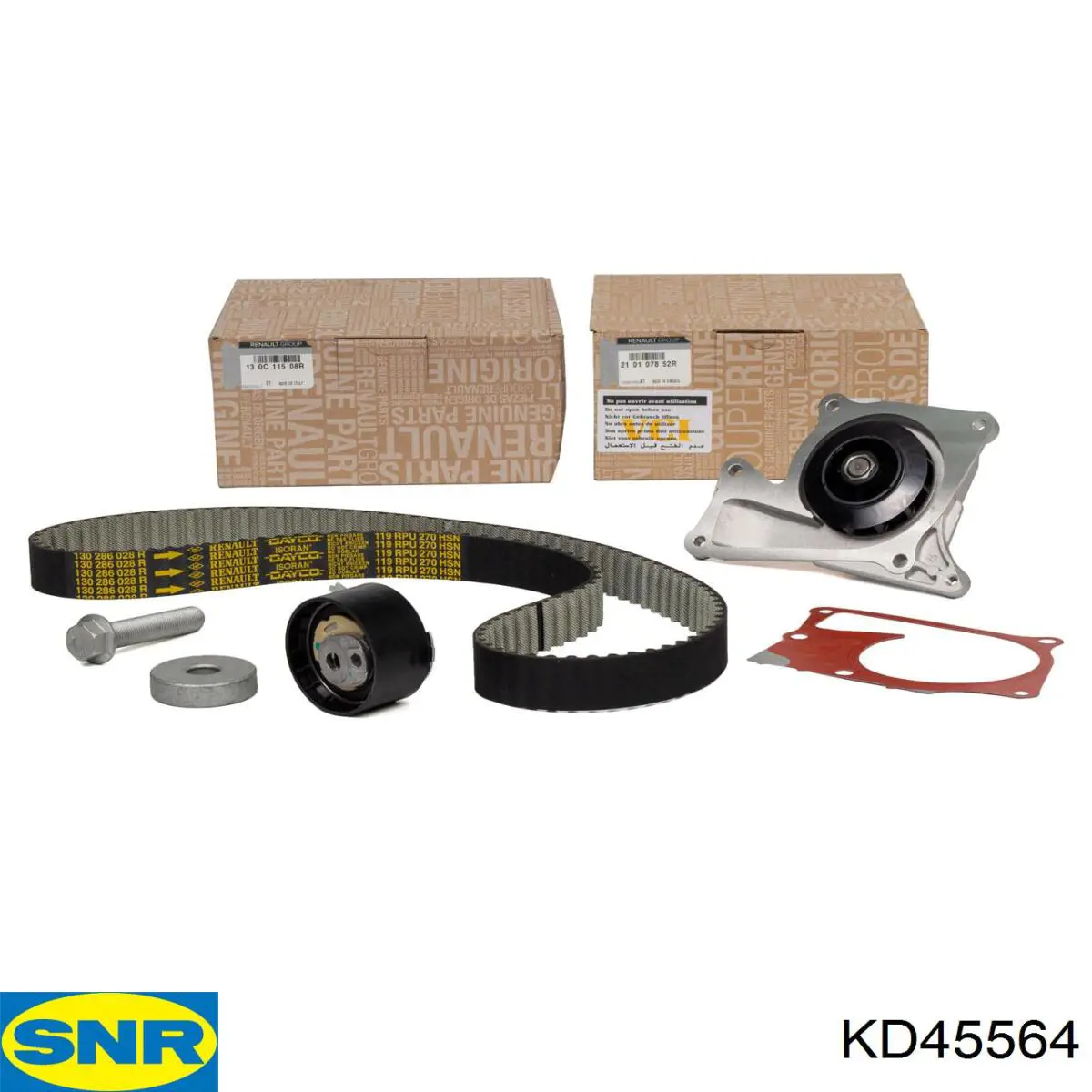 Ремкомплект ГРМ Renault (RVI) 8660005505