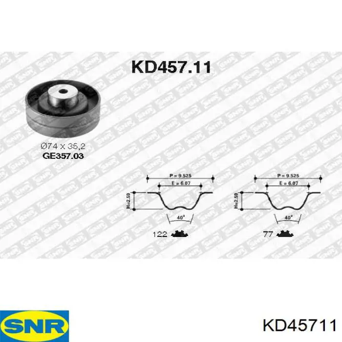 KD45711 SNR комплект грм