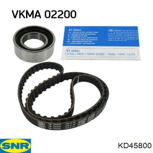 KD45800 SNR комплект грм