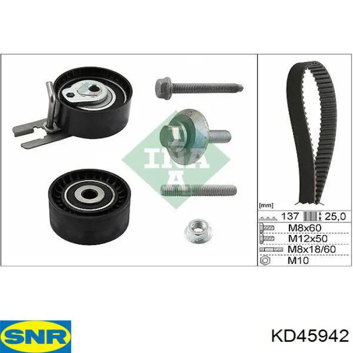 KD45942 SNR комплект грм