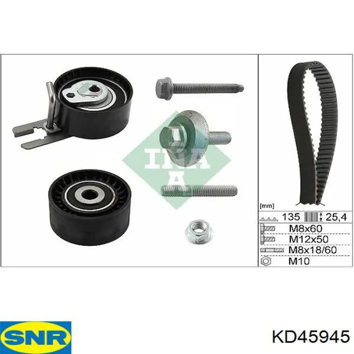 KD45945 SNR комплект грм