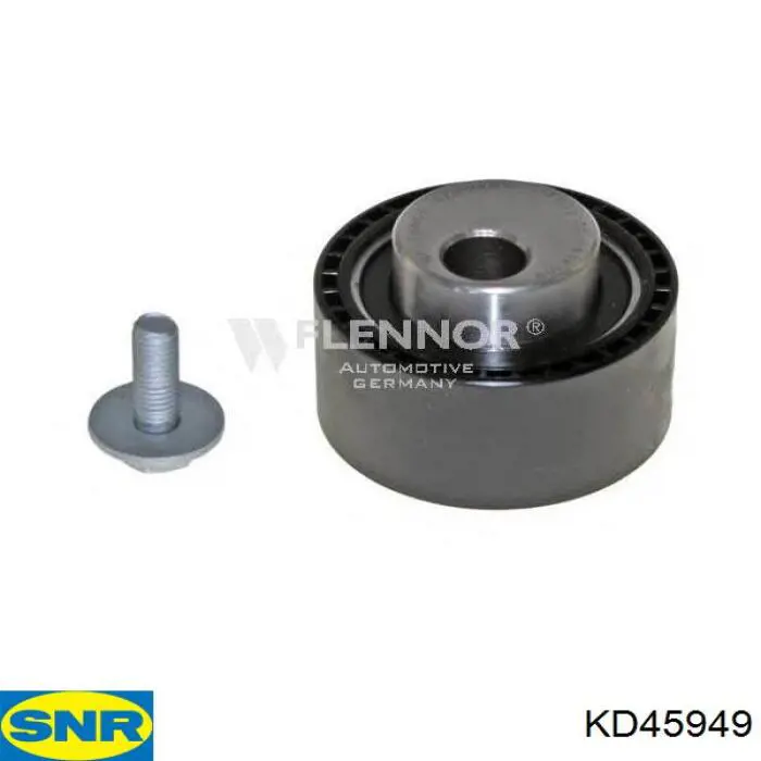 Ремкомплект ГРМ SNR KD45949