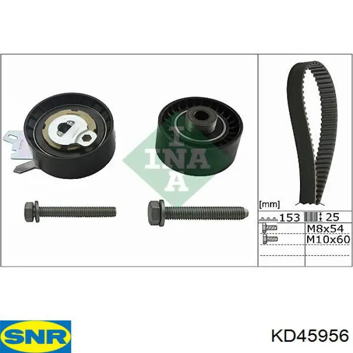 KD45956 SNR комплект грм