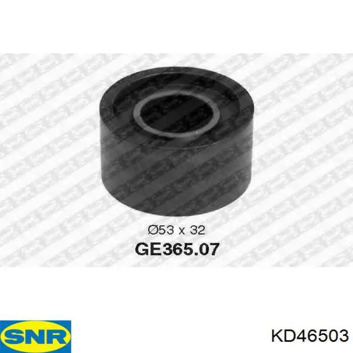 Ремкомплект ГРМ SNR KD46503