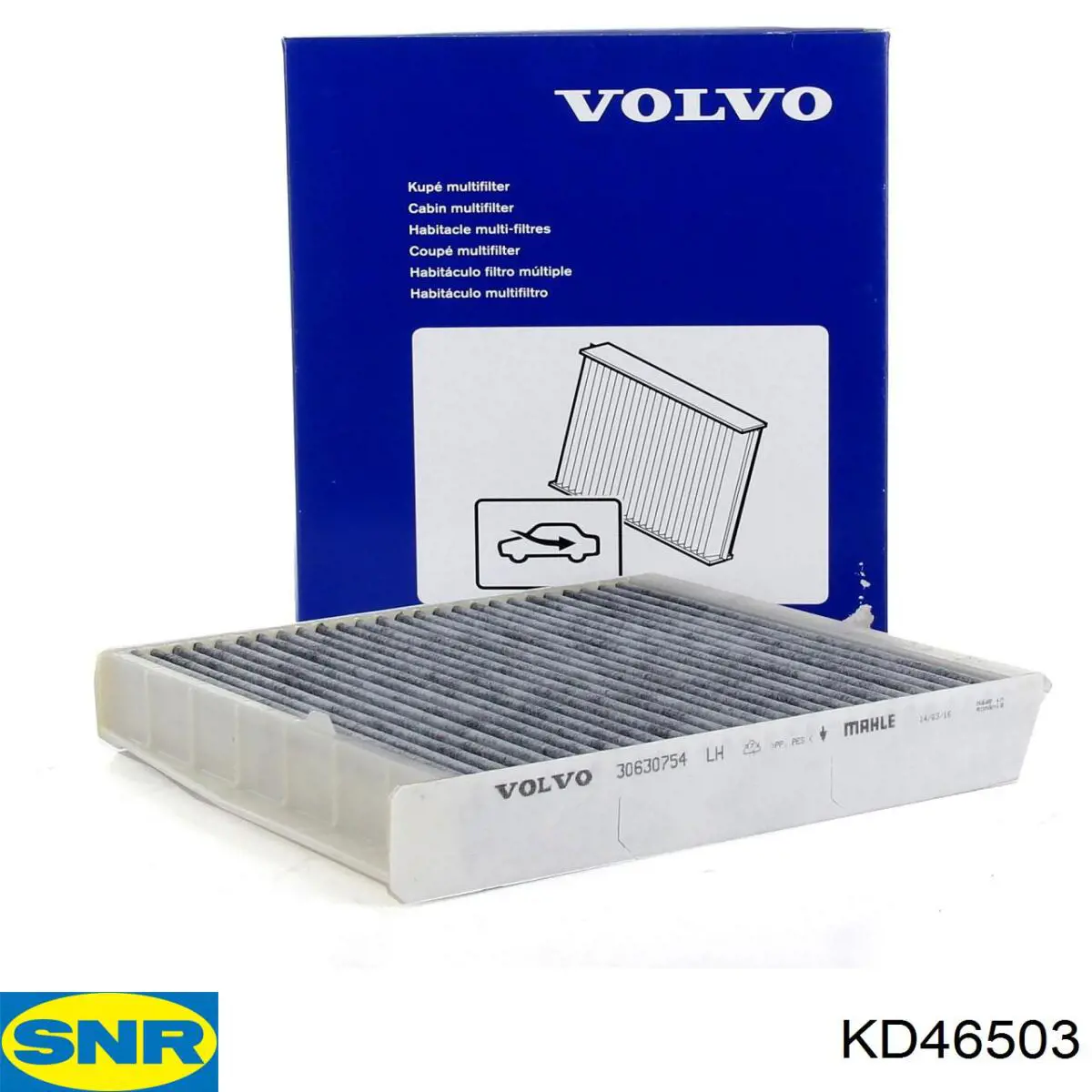 Комплект ГРМ KD46503 SNR