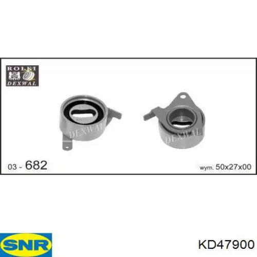 Ремкомплект ГРМ SNR KD47900