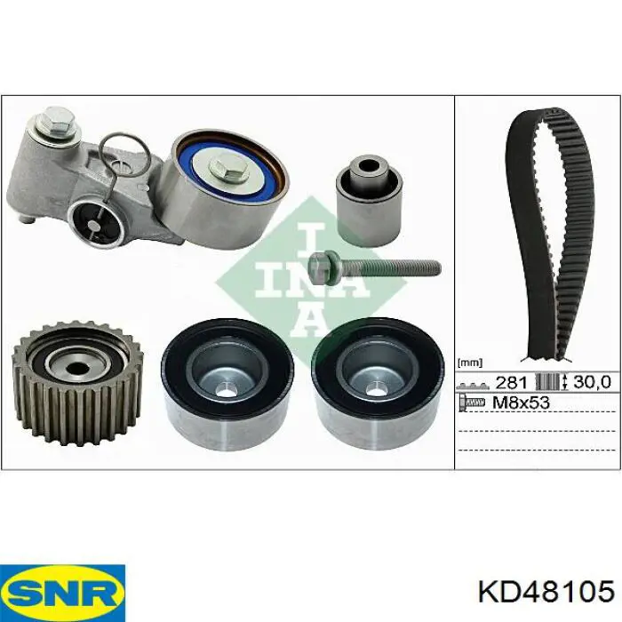 KD48105 NTN комплект грм