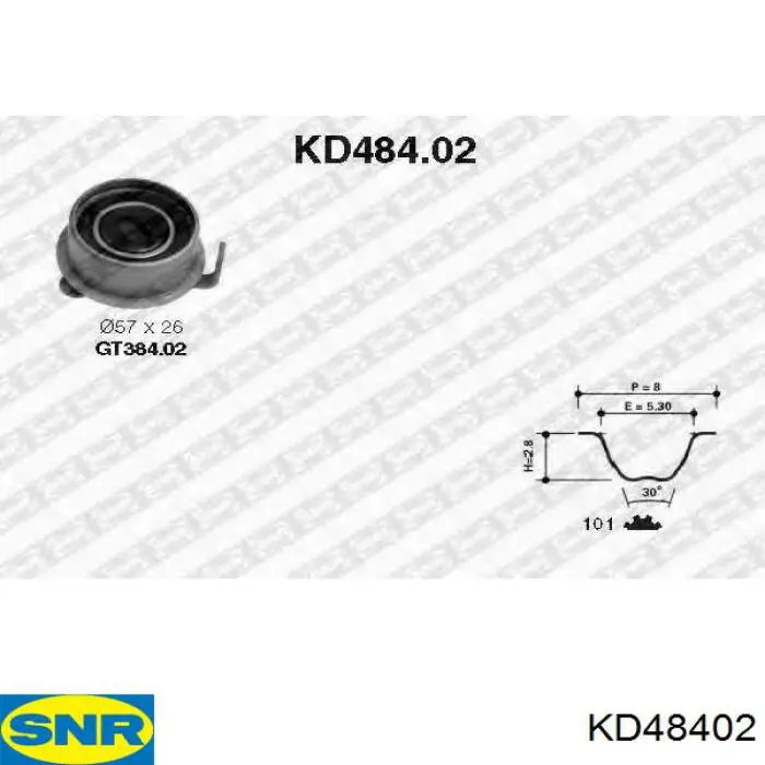 Купити KD48402 SNR ГРМ ремень