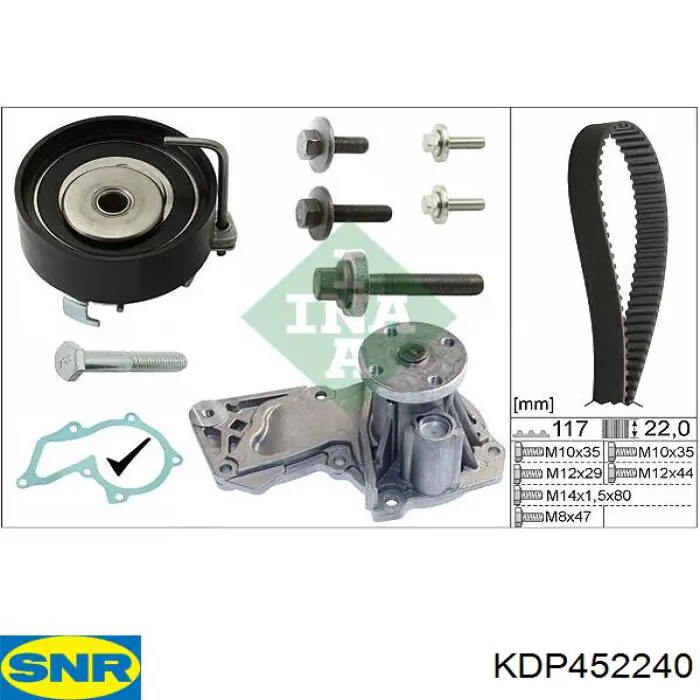 Комплект ГРМ SNR KDP452240 ціна, від 95.65 USD