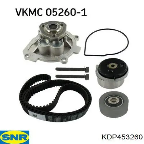 Комплект ГРМ KDP453260 SNR