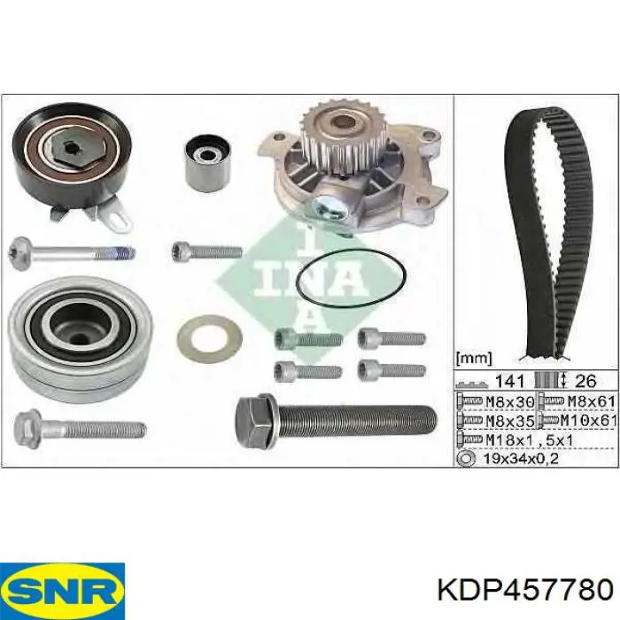 Купити KDP457780 SNR ГРМ ремень