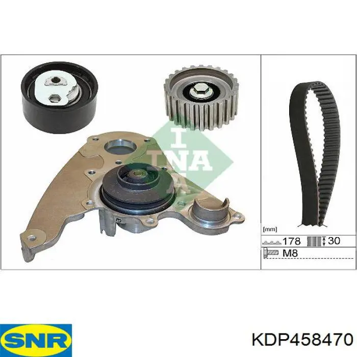 Купити KDP458470 SNR ГРМ ремень