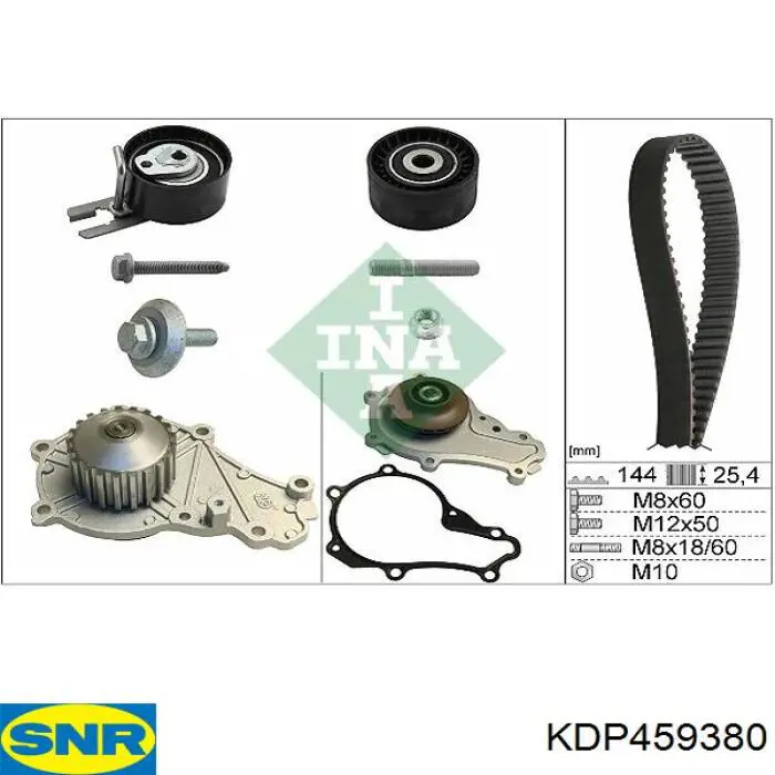 KDP459380 SNR комплект грм