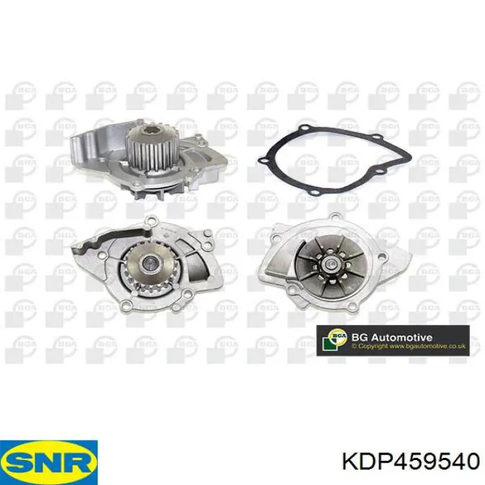 Купити KDP459540 SNR ГРМ ремень