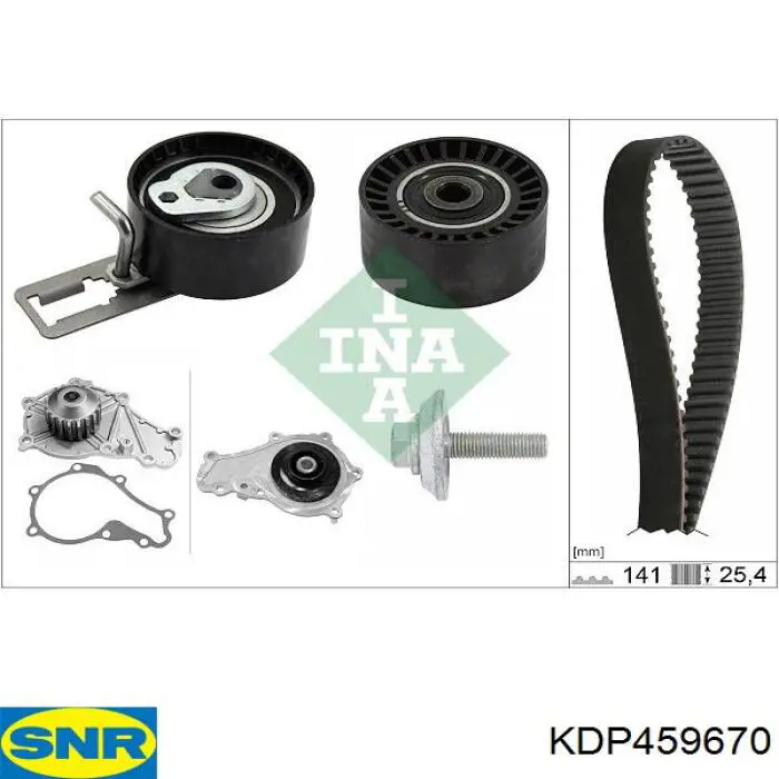 KDP459670 SNR комплект грм