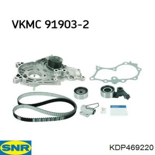 Комплект ГРМ SNR KDP469220 ціна, від 185.80 USD
