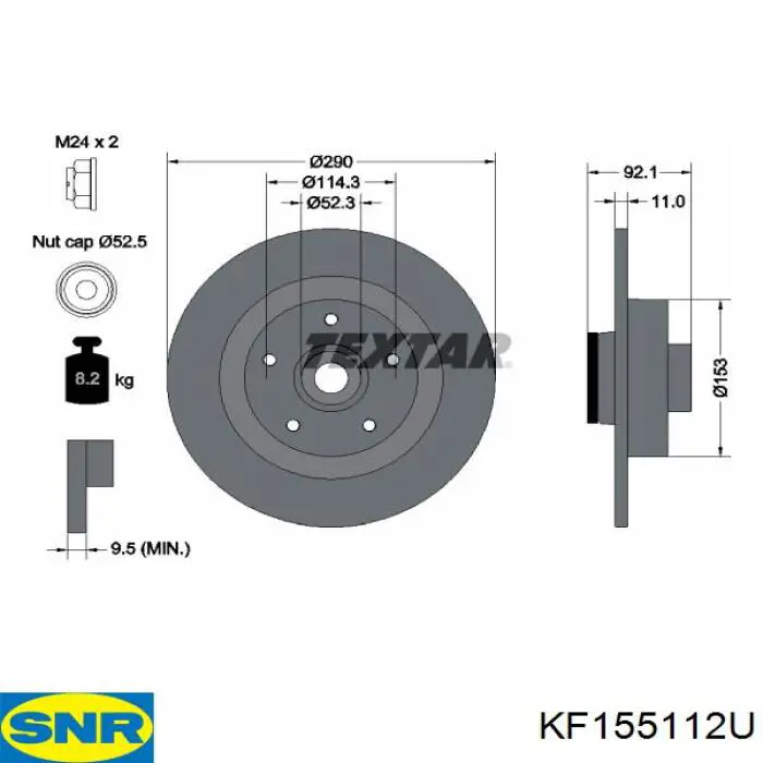 Диск гальмівний задній KF155112U SNR