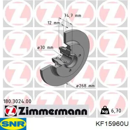 Купити KF15960U SNR Диск заднього гальма