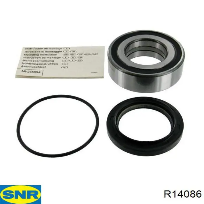 Підшипник маточини задньої SNR R14086 ціна, від 19.48 USD